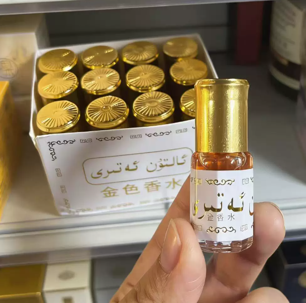 3ml Exotic Eau De Toilette Bra - Essential Oils ulasan dan harga