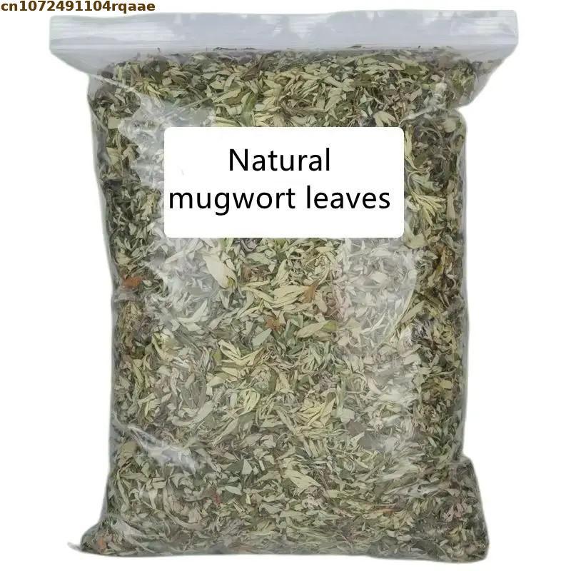 100% Natural Dried Ay Tsao Lea - Chamomile Tea ulasan dan harga